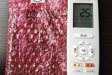 重慶環保氣泡袋